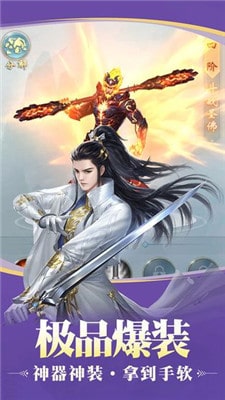 ҹϸ谲׿v3.9.0ͼ1