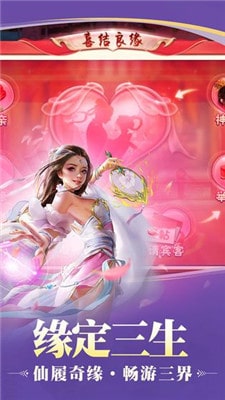 ҹϸ谲׿v3.9.0ͼ0