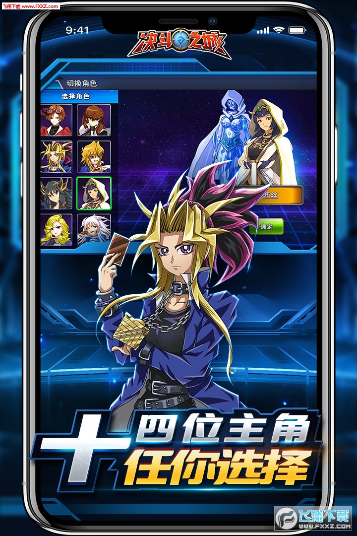 免费手游卡牌 201966141315764860.jpg