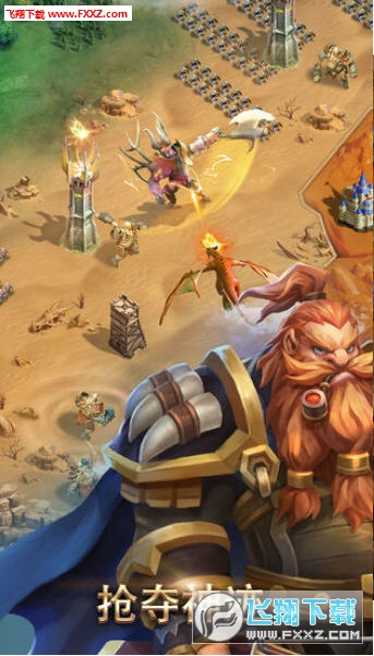 Lords of Empirev1.0.1ͼ1