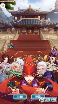 ����ʦ����Ԫ����