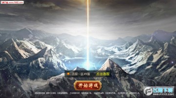 �쵶������