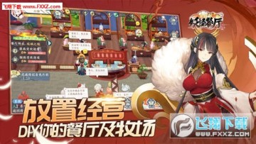 ���ֲ�����׿��