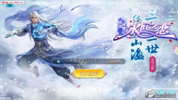 ����֮���ٷ���׿��