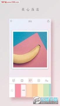 ƴͼ����ѡ��Ѱ�