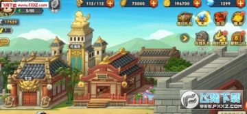 萌将三国变态版 萌将三国变态版