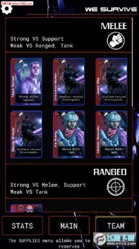 终结者:生存手游 终结者:生存手游