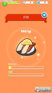 回转寿司合并手游 回转寿司合并手游