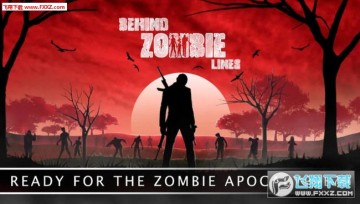 ��ʬ����׿��