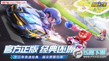 ���ܿ������ٷ����ٰ�����iOS��