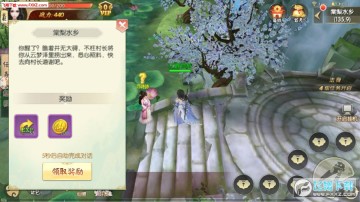 ���ĵ�;�ٷ���