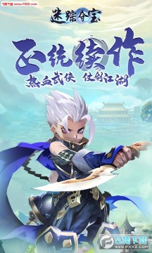 ���ٶᱦ������