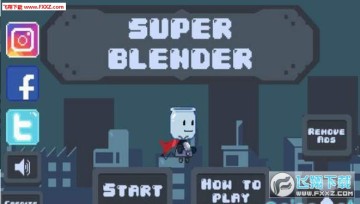 超级果汁机安卓版 超级果汁机安卓版