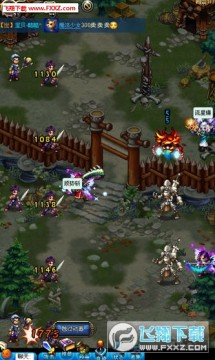 世界Online国际服 世界Online国际服