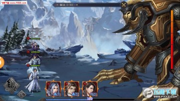 逆水寒剑商城无限钻石版 逆水寒剑商城无限钻石版