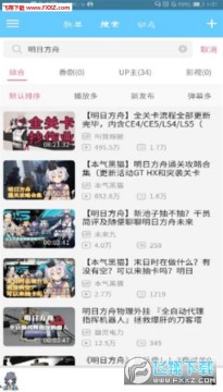 BiliMusic��׿��