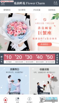 �����ʻ�app�ٷ���