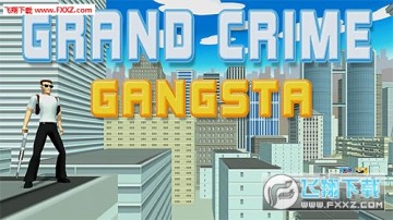 ��������å�Ż���Ϸ