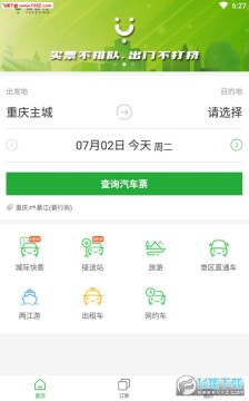 app֙C