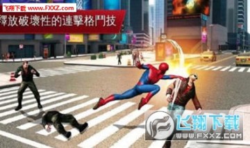 蜘蛛侠英雄远征3完整版 蜘蛛侠英雄远征3完整版