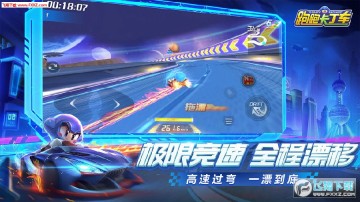 ���ܿ������ٷ����ٰ�qq΢�Ű�