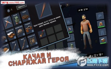 �ڰ�������׿��