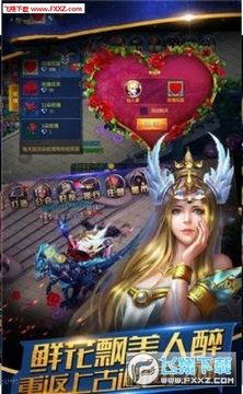 �����ҵ֮��;���㰲׿��