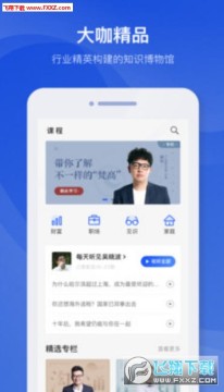 ������Ƶ��רҵ��