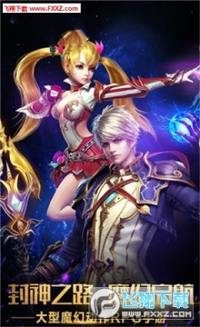 �����ҵ֮��;����ٷ���