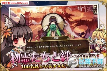 �����ٻ���׿��