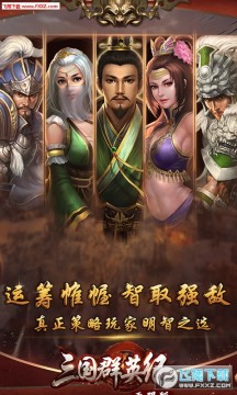 ����ȺӢ��ƻ�����ް�