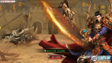 ���ƴ���3D�ٷ���