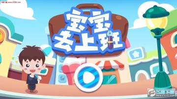 ����ȥ�ϰ�����