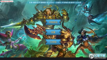 ����֮������ƻ谲׿��