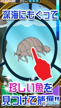 �ҵ��ˮ��ݰ�׿��
