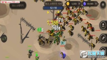 世界联军安卓版 世界联军安卓版