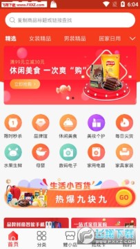 ��С��׿��