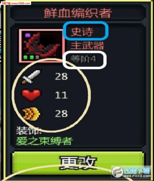ߴyY[N棿淨