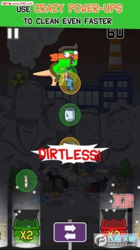 �ֻŵ�����Ͱ����