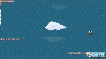 Alfa的航海大时代手游 Alfa的航海大时代手游