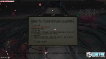 ��Ե���ֻ���