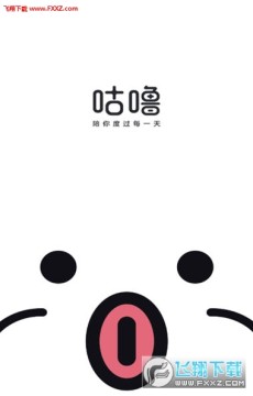 �������Ƶapp��׿��