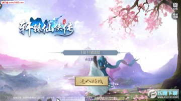 ��ԯ������