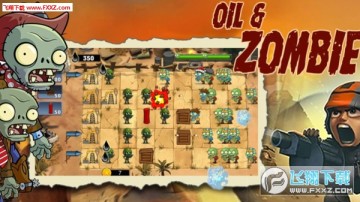 ���߲���ս��ʬ��Ϸ