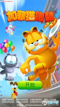 �ӷ�è�ܿᰲ׿��