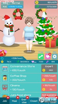 ���ʹ��°�׿��