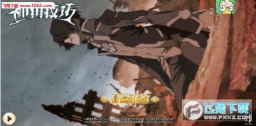 ArkResona�ٷ���