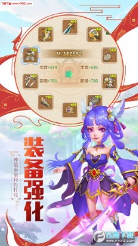 �������ɼ����°�