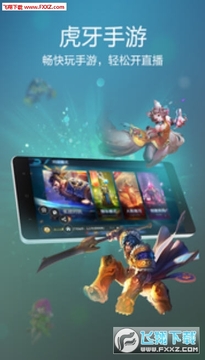 ��������app�ٷ���