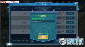 wѩ[Nӎ͕͕淨